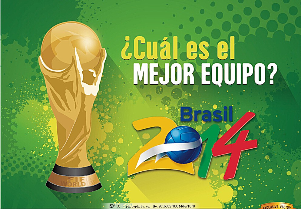 献了重要的 献了重要的