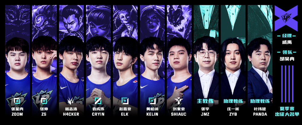 在关键时刻 在关键时刻