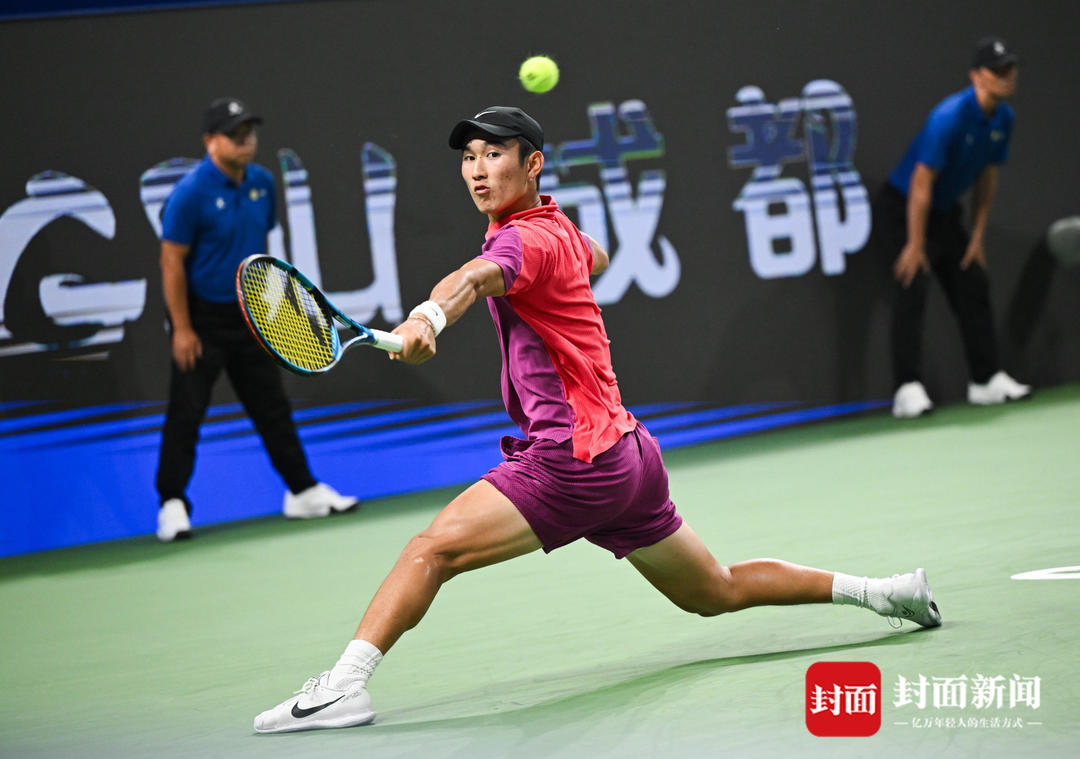 许多新生代 许多新生代